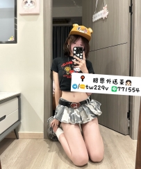 資料：歪歪 160.B.19.45kg  地區：#高雄推薦