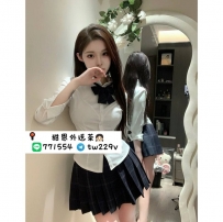 #台北 #新北  #林口龜山    沙拉 166-21歲-D奶-45kg