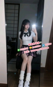 #台南 #永康 莘霓 163・C奶・45kg・24歲