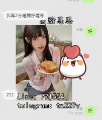 #客評  #北部客評    雅雅  156-C-21歲-43kg