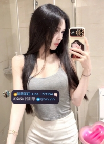#台中 #彰化 #烏日    雪兒 167.44.D .23歲