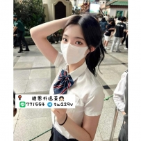 #台中 #彰化 #烏日     小嫣 158-20歲-C奶-40kg