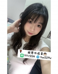 新竹推薦  芸芸 160.e.20.45KG