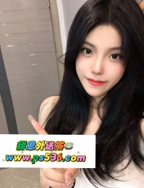 米恩 163cm.47kg.Dcup.22歲  #高雄推薦