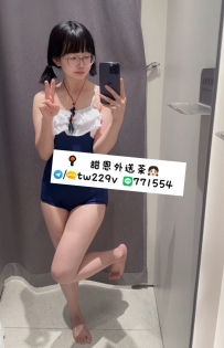 #彰化推薦   152.B.18.43kg