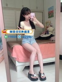 #台中 #彰化 #烏日    湯維 155/D/45/23