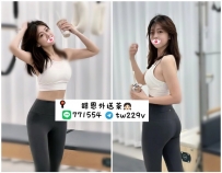#台中 #彰化 #烏日    盈盈 165-25歲-C奶-48kg