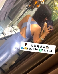 #彰化推薦  白雪 163.E.28.47kg