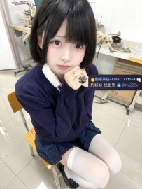 資料：歪歪 160.B.19.45kg  地區：#高雄推薦