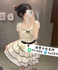 #台中 #彰化 #烏日    點點 153.B.19.41kg
