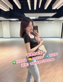 #台北 #新北 #林口龜山 心妍 165.49.C.22歲