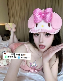 #台南  #高雄      喵喵 159.46.C.20歲