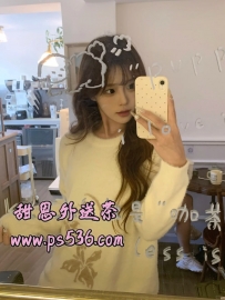 安安 160.D.23.55kg  #高雄推薦