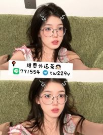 #台中 #彰化 #烏日    娜娜 163cm 46kg C 24歲