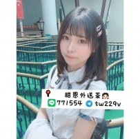 #台中 #彰化 #烏日   倪倪 157-20歲-小C-43kg