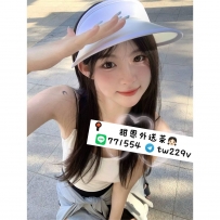 #台南  #高雄      軟糖  158-20歲-C奶-42kg