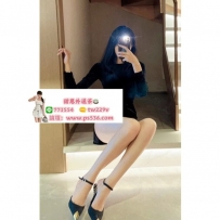 #台北 #新北 #林口龜山 若漓 25歲 165/46/C