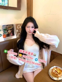 #高雄 #小港 #楠梓 伊美 166cm・48kg・26歲