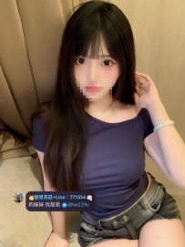#雙北 #林口龜山 #新竹    詩詩     164.47.D.22歲