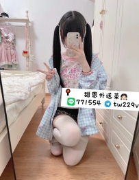 #台南推薦  小可 155.A.18.40kg