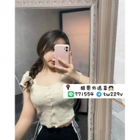 #台北 #新北  #林口龜山    微肉嫩妹，爆乳E奶