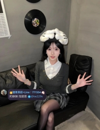 #雙北 #林口龜山 #新竹    葉子 152.B.19歲