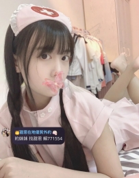 #台南  #高雄      布丁  155cm 43kg Bcup 19歲