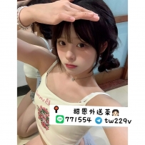 #台中 #彰化 #烏日     沐沐 156-20歲-B奶-42kg