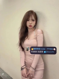 #台南  #高雄    小米   160cm 46kg.D奶 21歲