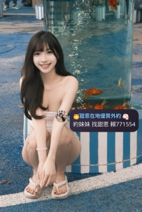 #台北 #新北  #林口龜山    笑笑 166 47kg D奶 23歲