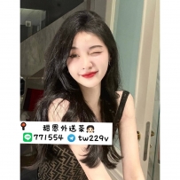 #台北 #新北  #林口龜山    薇笑 160-23歲-C奶-46kg