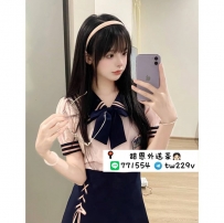 #台南  #高雄       羽毛 160-20歲-C-44kg