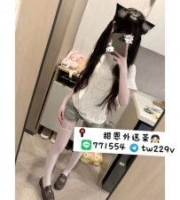 #中部可約 丁丁 155.D.19.44kg