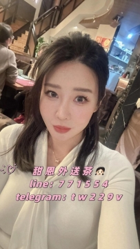 #台南  #高雄      蕾蕾   164.C+.48.36歲