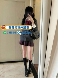 #台南  #高雄      JOJO  163/B+/45/23