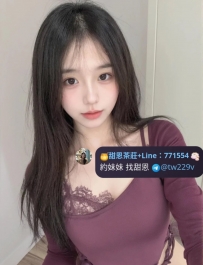 #台南  #高雄    可欣  167cm Ccup 47kg 22歲