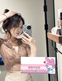 #台南  #高雄    唯心  166cm F 53 26歲