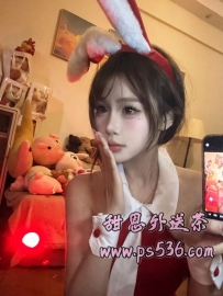 資料：節節 165.46.C.23歲  地區：#新竹推薦