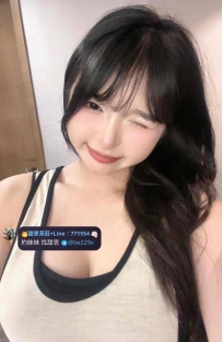 #台南  #高雄      文靜.C+.23.45kg.160cm