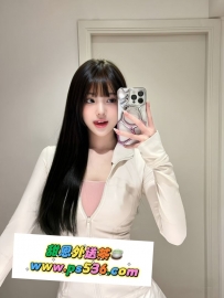 #台南  #高雄    可兒162.40.D.20歲