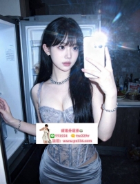 #台北 #新北 #林口龜山  萱萱 163.D.48kg 24歲