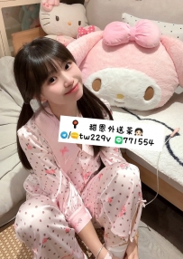 資料：草莓 155.C.19.44kg  地區：#高雄推薦