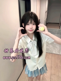 小櫻 155. C.41.19歲  #台北推薦