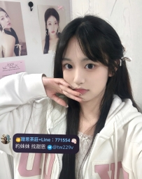 #雙北 #林口龜山 #新竹    小莫 160.42.B.19歲