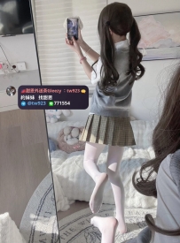 #台中 #彰化 #烏日    樂樂 158/44/C/19歲