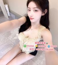 #高雄 #小港 #楠梓 芯希 23歲 165/47 D奶