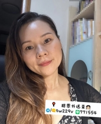 #彰化熟女  東一  160.40歲.E.50kg