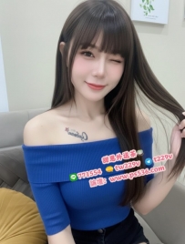 #新竹 #香山 軟萌 158cm・45kg・22歲