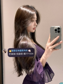 #台北 #新北  #林口龜山    白檸 165公分 48 小E罩杯 24歲