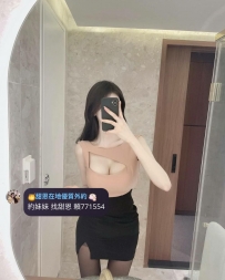 優優 167cm Dcup 50g 26歲